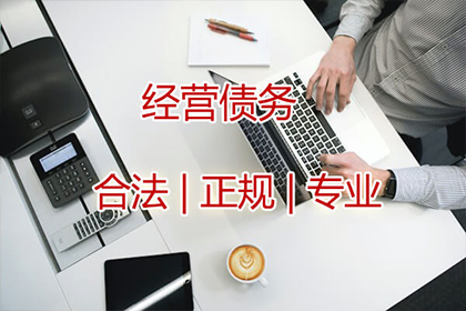 民间借贷违约金约定是否可行？